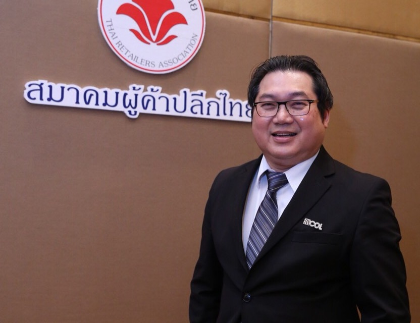 “วรวุฒิ อุ่นใจ” ประกาศลาออกจากตำแหน่งประธานสมาคมผู้ค้าปลีกไทย มีผล 1 มี.ค.นี้