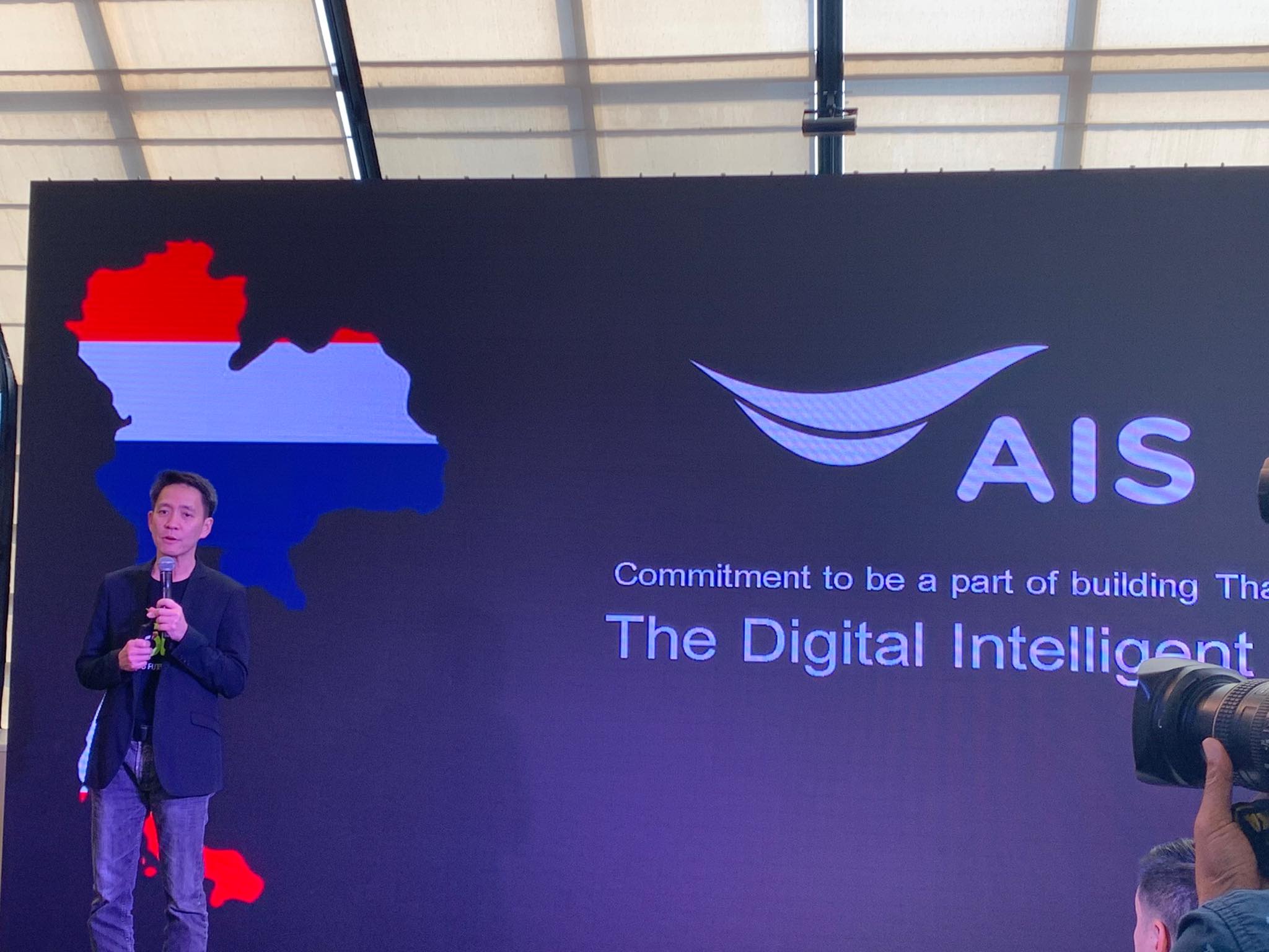 เอไอเอส กดปุ่ม 5G โชว์ความพร้อมจับมือพันธมิตรพลิกธุรกิจ-ดันไทยเทียบ World class คาแพซิตี้เพิ่ม30เท่า