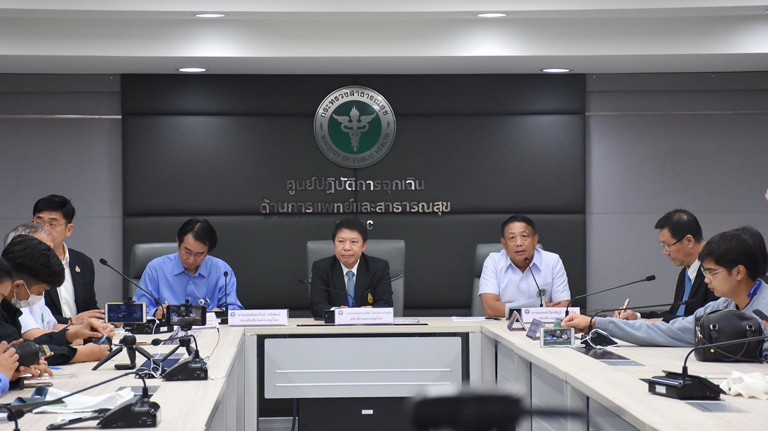 แถลงสถานการณ์ไวรัสโคโรน่า 7 กุมภาพันธ์ พบ “ผู้ป่วยต้องเฝ้าระวัง” เพิ่ม 20 ราย