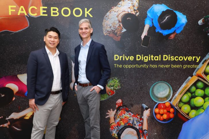 Facebook and Bain Study - The Discovery Generation_1