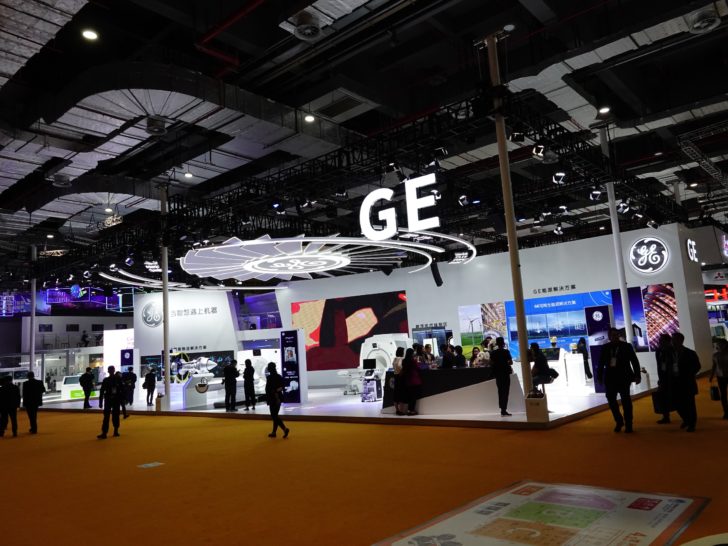 2nd China International Import Expo (CIIE) - Day 1