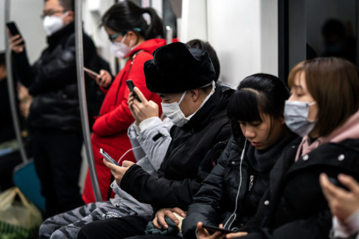 Beijing Subway amid coronavirus outbreak