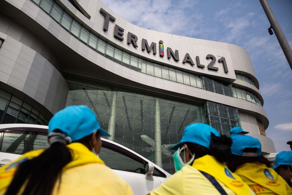 “เทอร์มินอล 21 โคราช” เตรียมกลับมาเปิดทำการอีกครั้ง 13 ก.พ. นี้