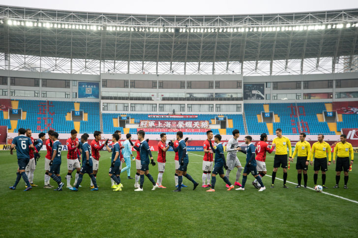 Shanghai SIPG v Buriram United - 2020 AFC Play Offs