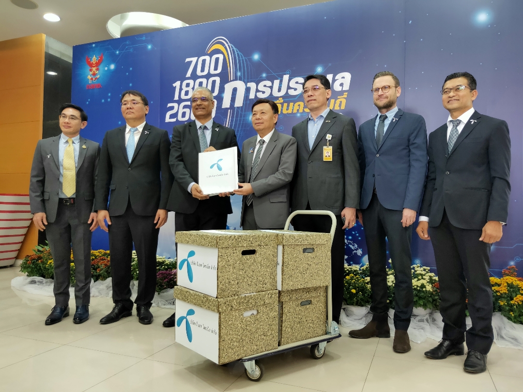 ซีอีโอใหม่มาเอง! ดีแทคยื่นประมูล 5G ย้ำคำสัญญา “จะไม่หยุด”