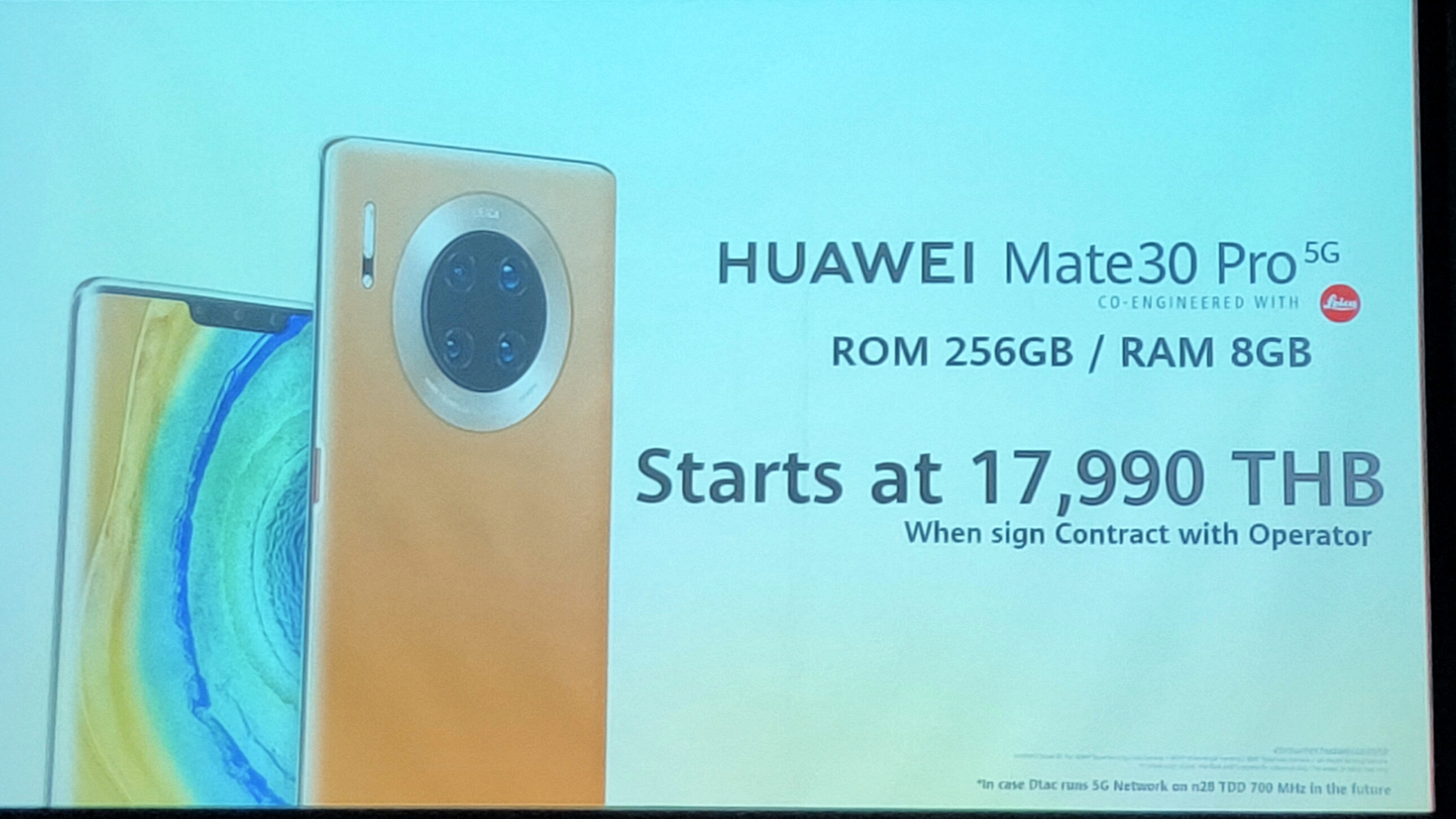 ใช้ 5G กลุ่มแรกในไทย “หัวเว่ย” เปิดราคา  Mate 30 Pro 5G ซื้อกับค่ายมือถือเริ่มต้น 17,990