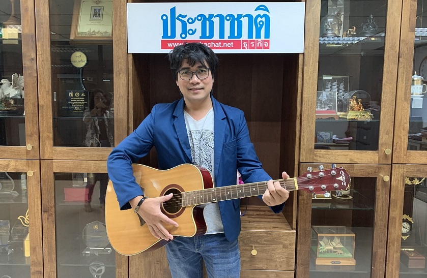 “โมมาร์แตง” อาจารย์มหาวิทยาลัยมาจับไมค์แต่งเพลง “คิดถึงก็ไลน์”