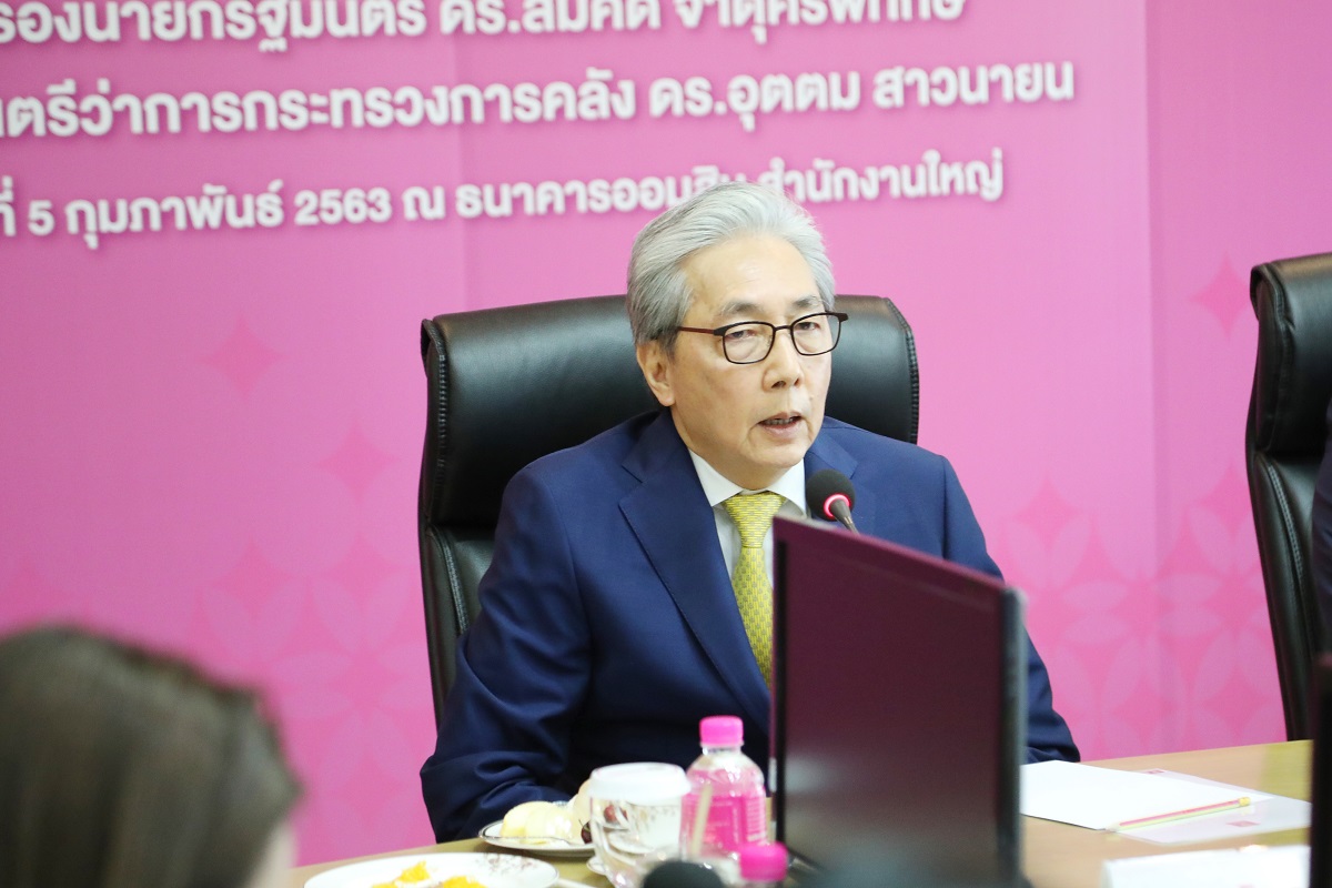 “สมคิด” สั่งออมสิน จับมือ ธปท. คลอดมาตรการอุ้มลูกหนี้ข้าราชการ 1.1 ล้านราย