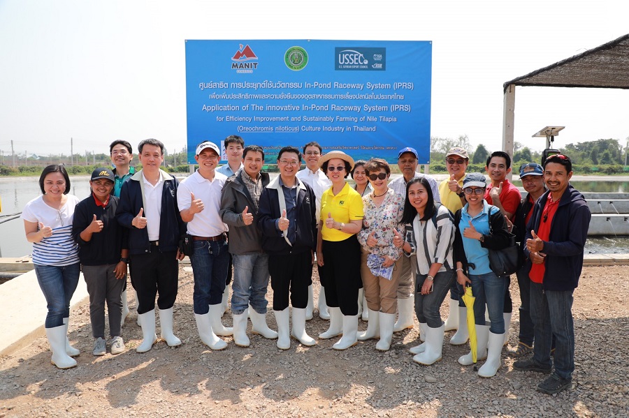 KU หนุนพัฒนาพันธุ์ปลา จับมือ “สกสว.” ยกระดับสินค้าเกษตร
