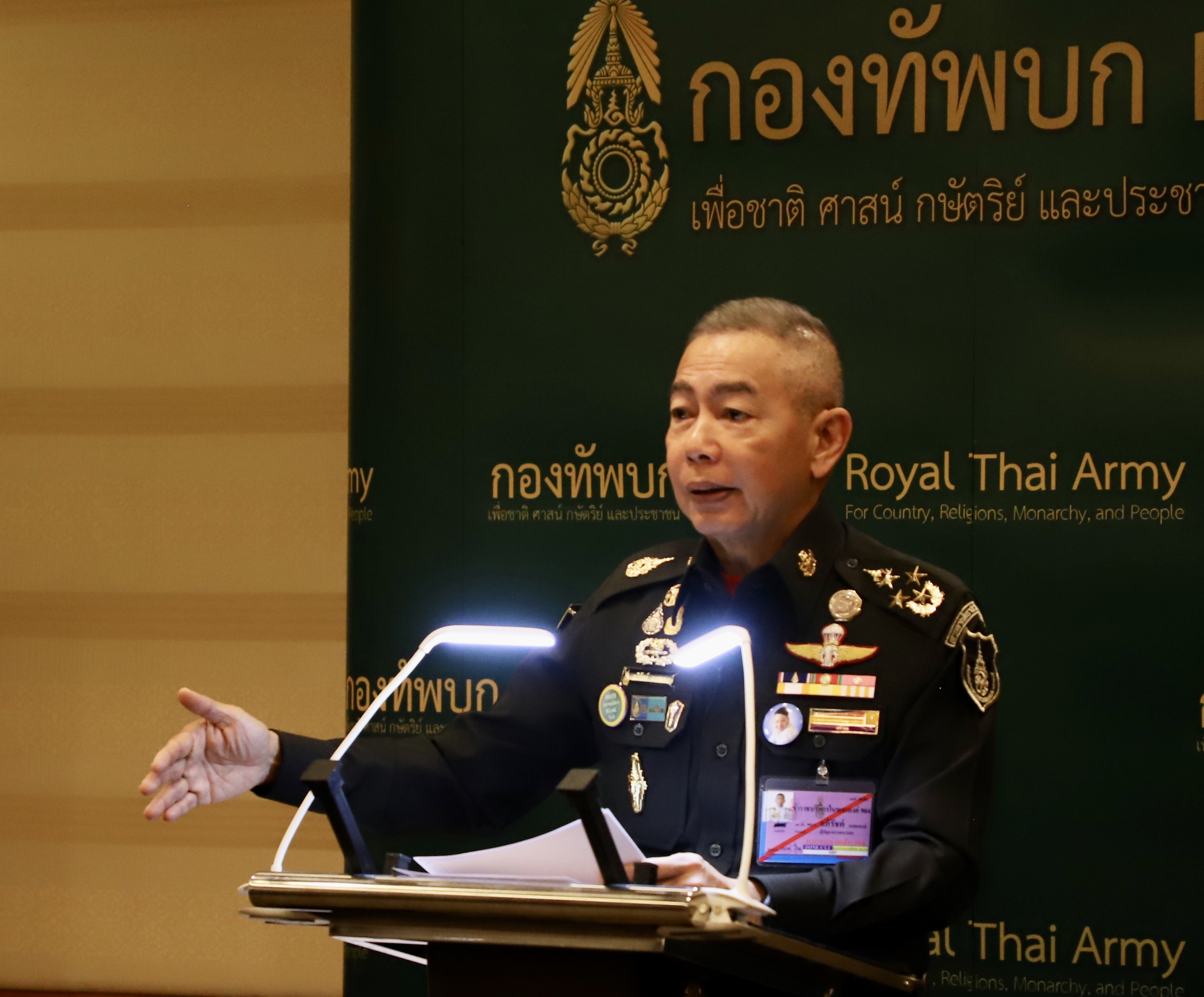 รัฐบาล-กองทัพเคลียร์ธุรกิจสีเทา