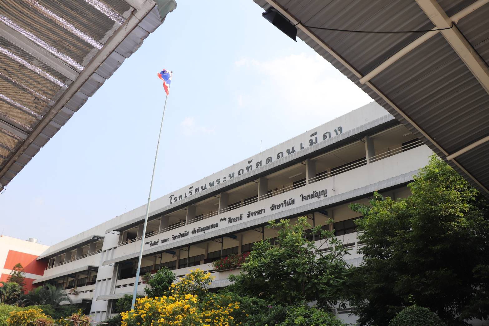 ปิด ร.ร.พระหฤทัยดอนเมือง 14 วัน​ บิ๊กคลีนนิ่ง-คัดกรอง​เด็กเสี่ยงติด​ไวรัสโควิด-19