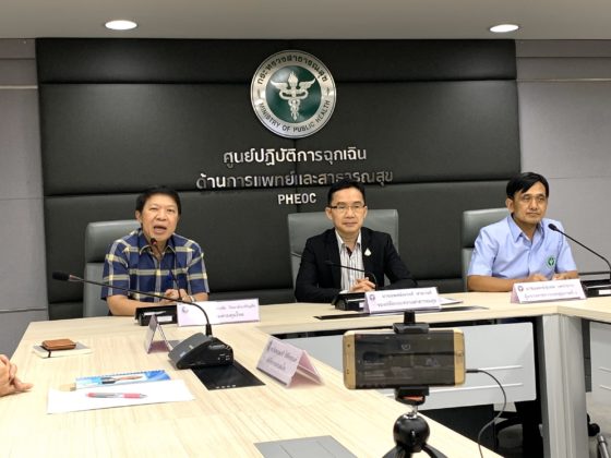 ไทยพบผู้ป่วยติดเชื้อเพิ่มอีก 7 ราย เป็นไทย 3 จีน 4 รวมสะสมอยู่ที่ 32 ราย