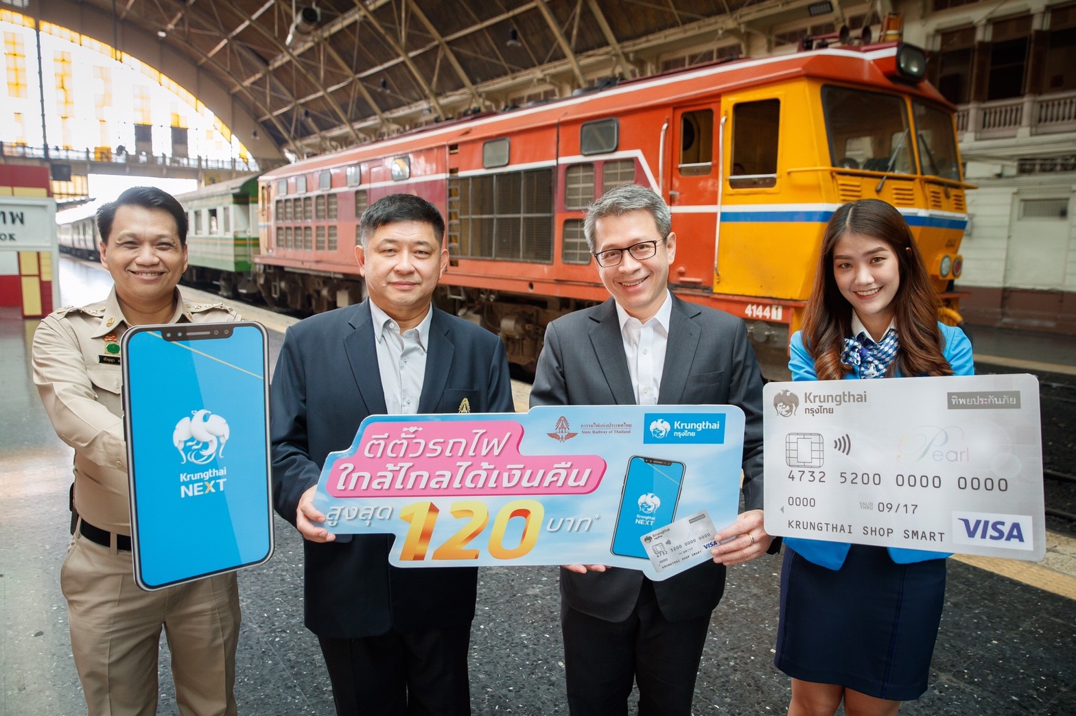 รถไฟไร้เงินสด! ร.ฟ.ท.ผนึกแบงก์กรุงไทย ติดเครื่องรูดบัตรอัตโนมัติ 140 จุด จ่ายค่าตั๋ว