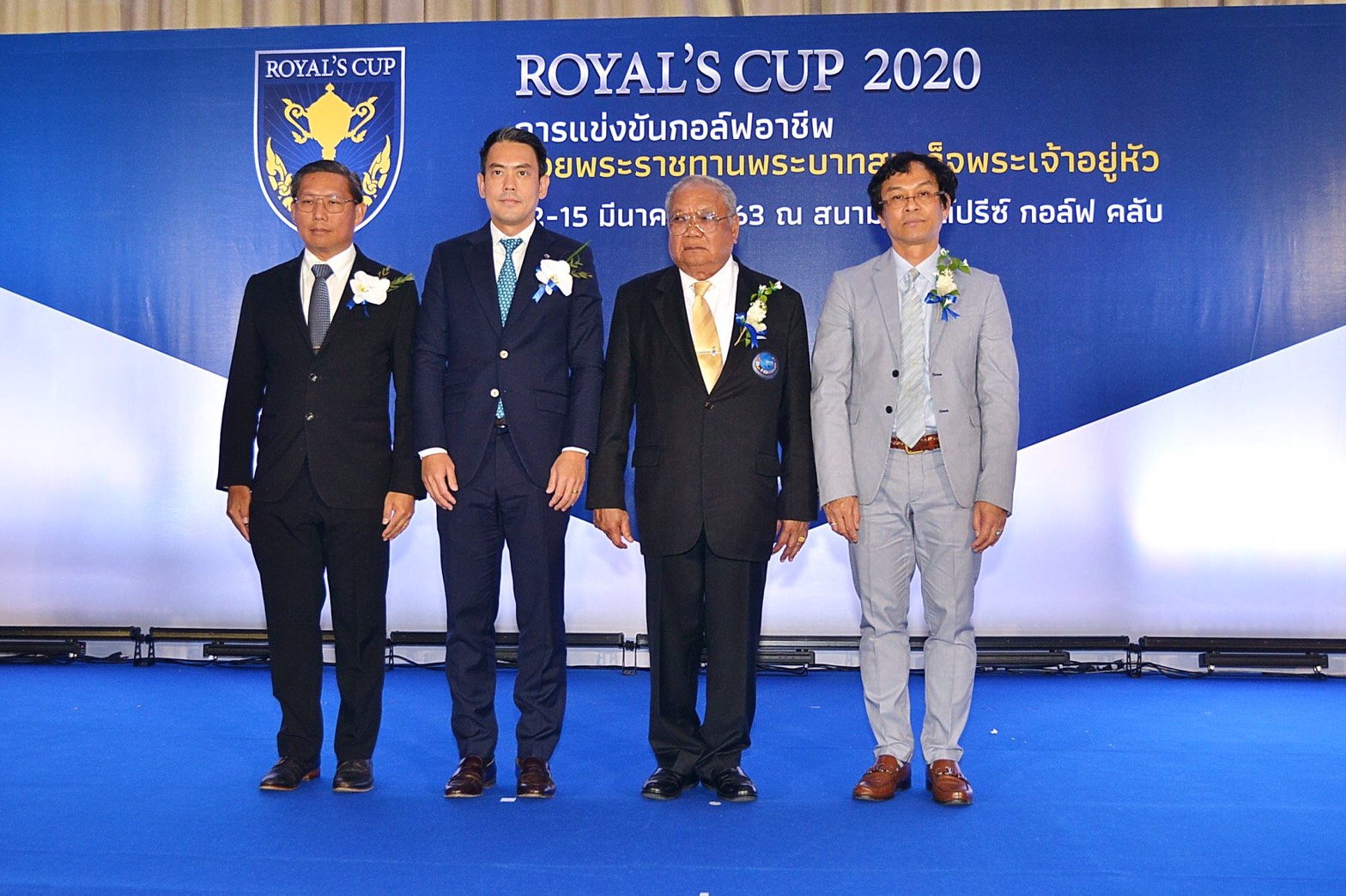 พร้อมเต็มร้อย ROYAL’S CUP 2020 วันที่ 12-15 มีนาคม 2563 กรังด์ปรีซ์ กอล์ฟ คลับ