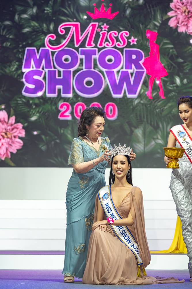 “น้องแพม-สุชานุช ธรรมวงค์” คว้า  Miss Motor Show 2020 รับรางวัลกว่าล้านบาท