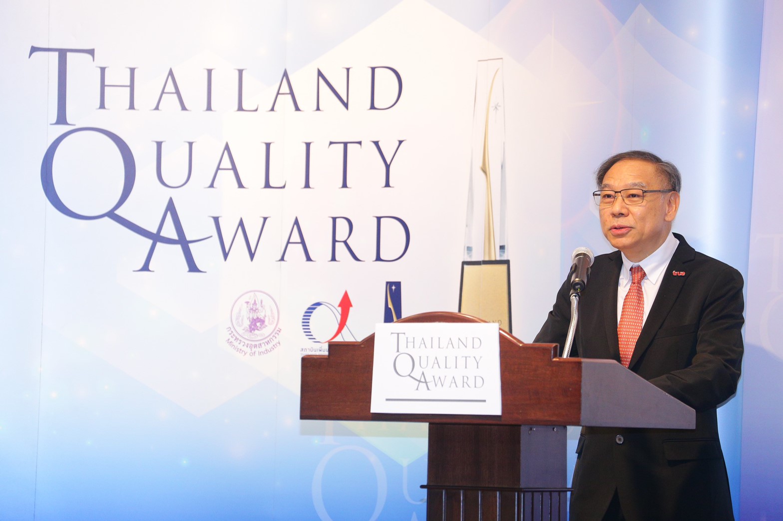 ทรู คว้ารางวัล Thailand Quality Award จากเวทีสถาบันเพิ่มผลผลิตแห่งชาติ