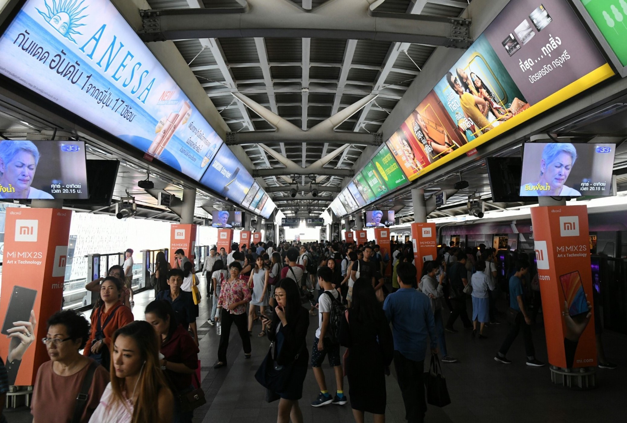 “บีทีเอส กรุ๊ป” โชว์กำไรไตรมาส 3 โตทะลุ 2,460 ล้านบาท