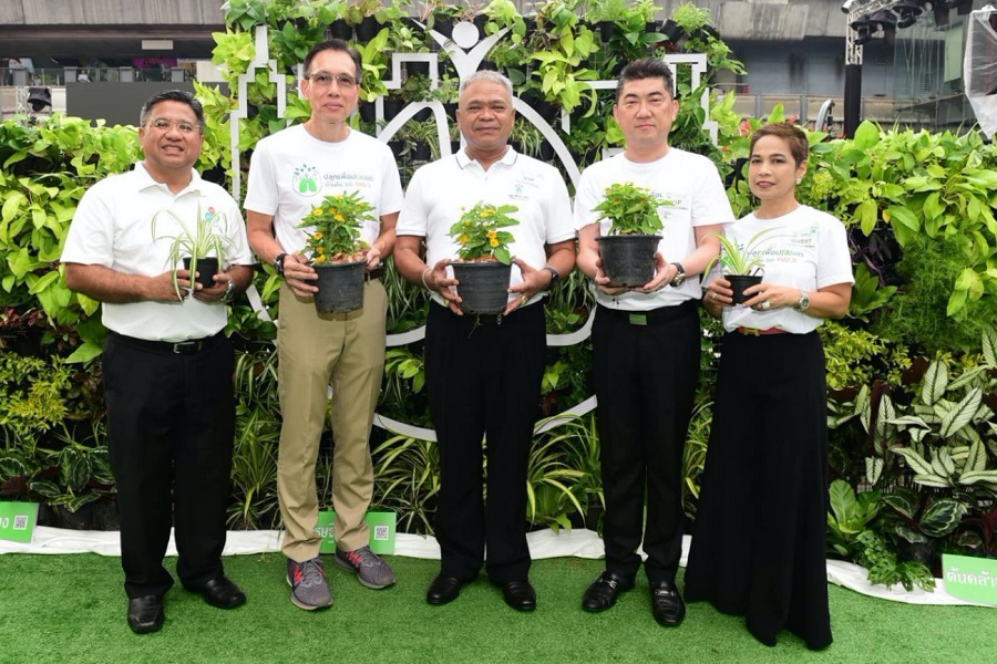 CPF ชวนปลูกต้นไม้ ลด PM 2.5 สร้างเมืองสีเขียว