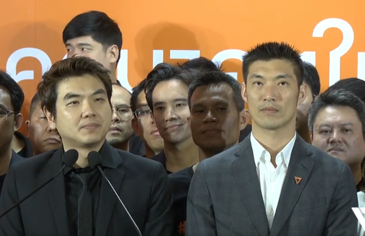 “ธนาธร” ปลุกมวลชน ประกาศตั้ง “คณะอนาคตใหม่” สานต่อจิตวิญญาณก้าวหน้า