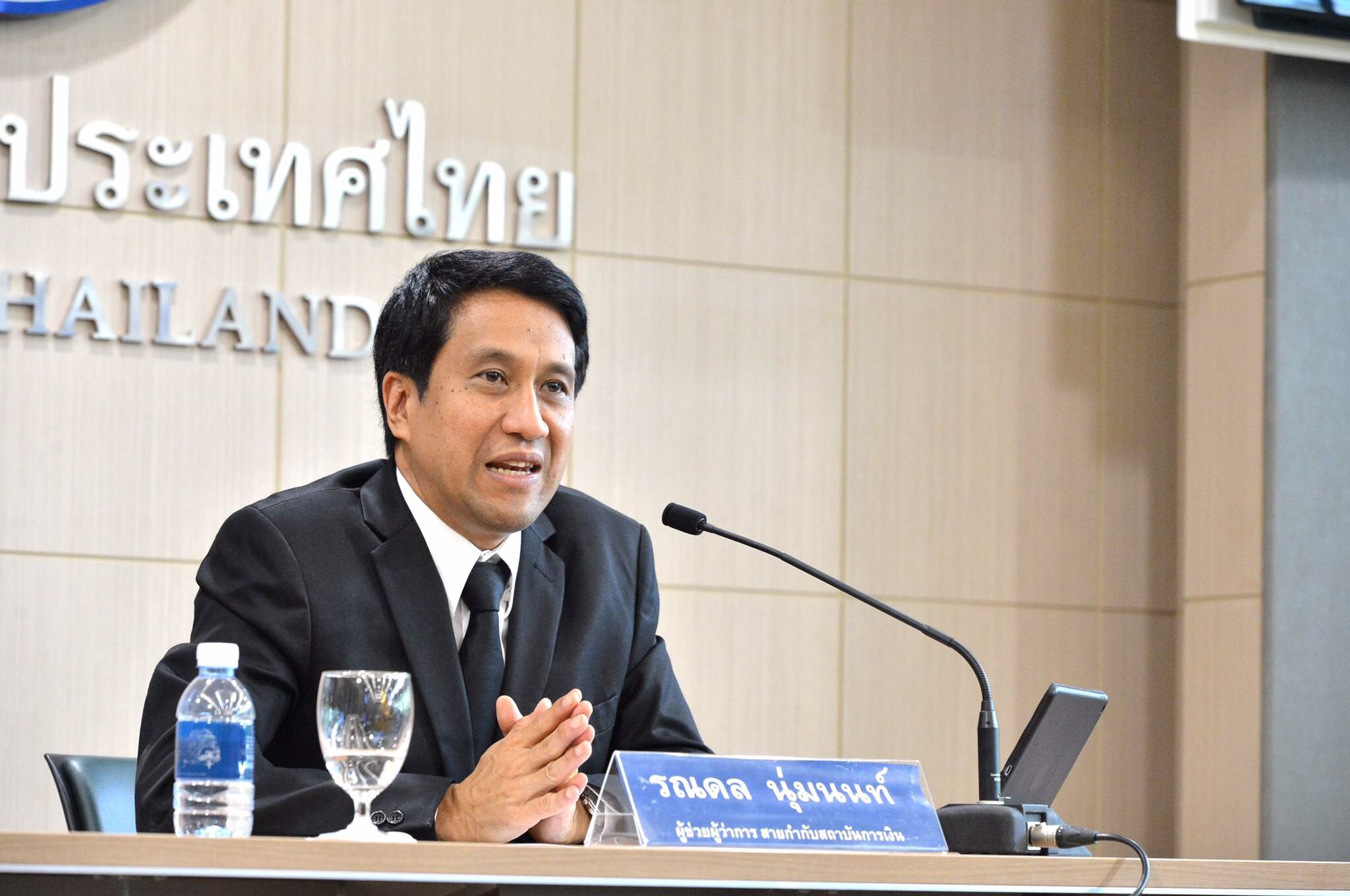 ธปท.หนุนแบงก์อุ้มลูกหนี้ทุกประเภท-ขยายกรอบเวลามาตรการถึงปี 64