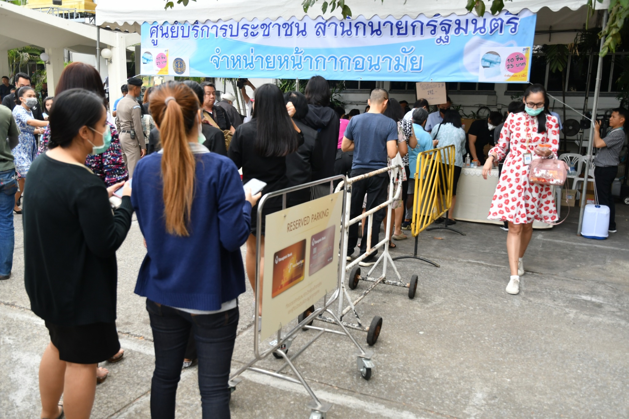 “หน้ากากอนามัย” ราคาถูก ทำเนียบฯ เปิดขายชิ้นละ 2.50 บาท