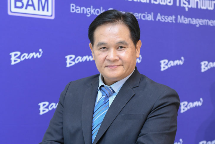 ข่าวฉบับที่ 4
