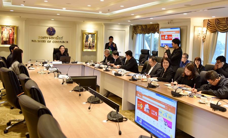Lazada -Shopee -JD.com รับลูกพาณิชย์ เตรียมบล็อกผู้โก่งราคา ‘หน้ากากอนามัย’ ออนไลน์