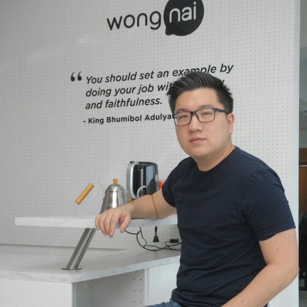 ยอด ชินสุภัคกุล ผู้ก่อตั้ง Wongnai ผู้ก่อตั้งปี 2010