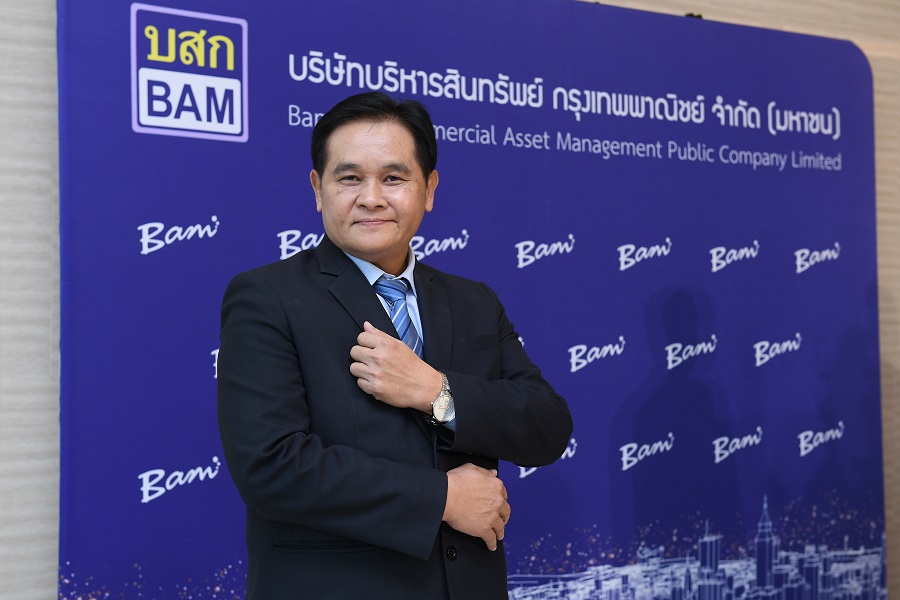 BAM ปรับตัวจัดมหกรรมที่อยู่อาศัยออนไลน์ By BAM เลี่ยงโควิด-19