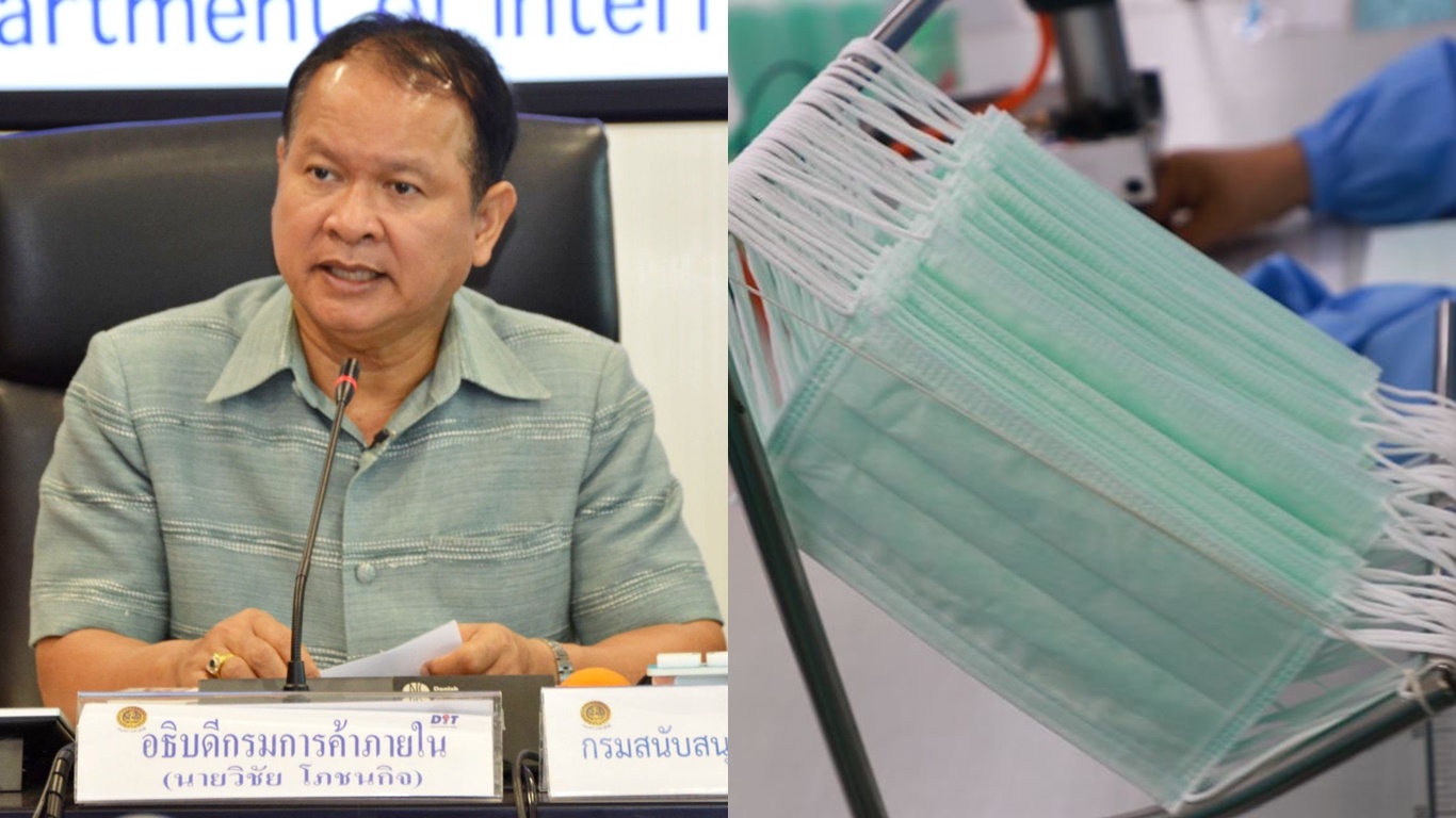 เปิดไทม์ไลน์ 35 วัน ข้อพิพาทหน้ากากอนามัย ปมเหตุเด้ง อธิบดีกรมการค้าภายใน