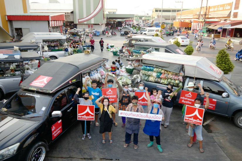 “ตลาดสี่มุมเมือง” ผุดโครงการช่วยเหลือเกษตรกรและผู้ค้ารถเร่