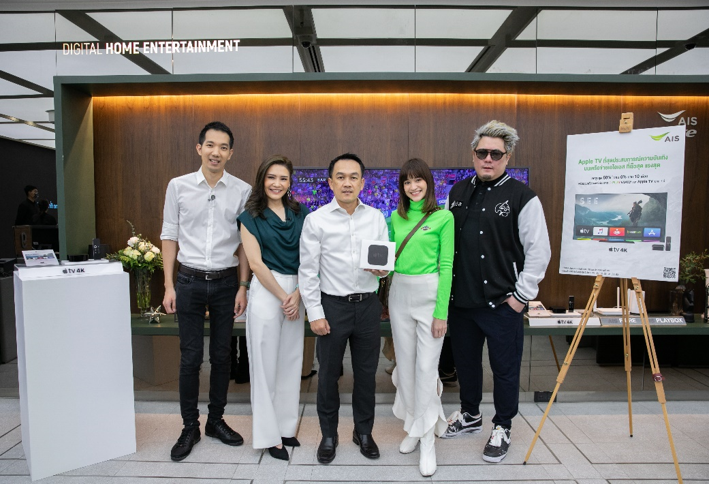 ภาพบรรยากาศการเปิดขาย Apple TV วันแรกที่ AIS Flagship Store สาขาเซ็นทรัลเวิลด์