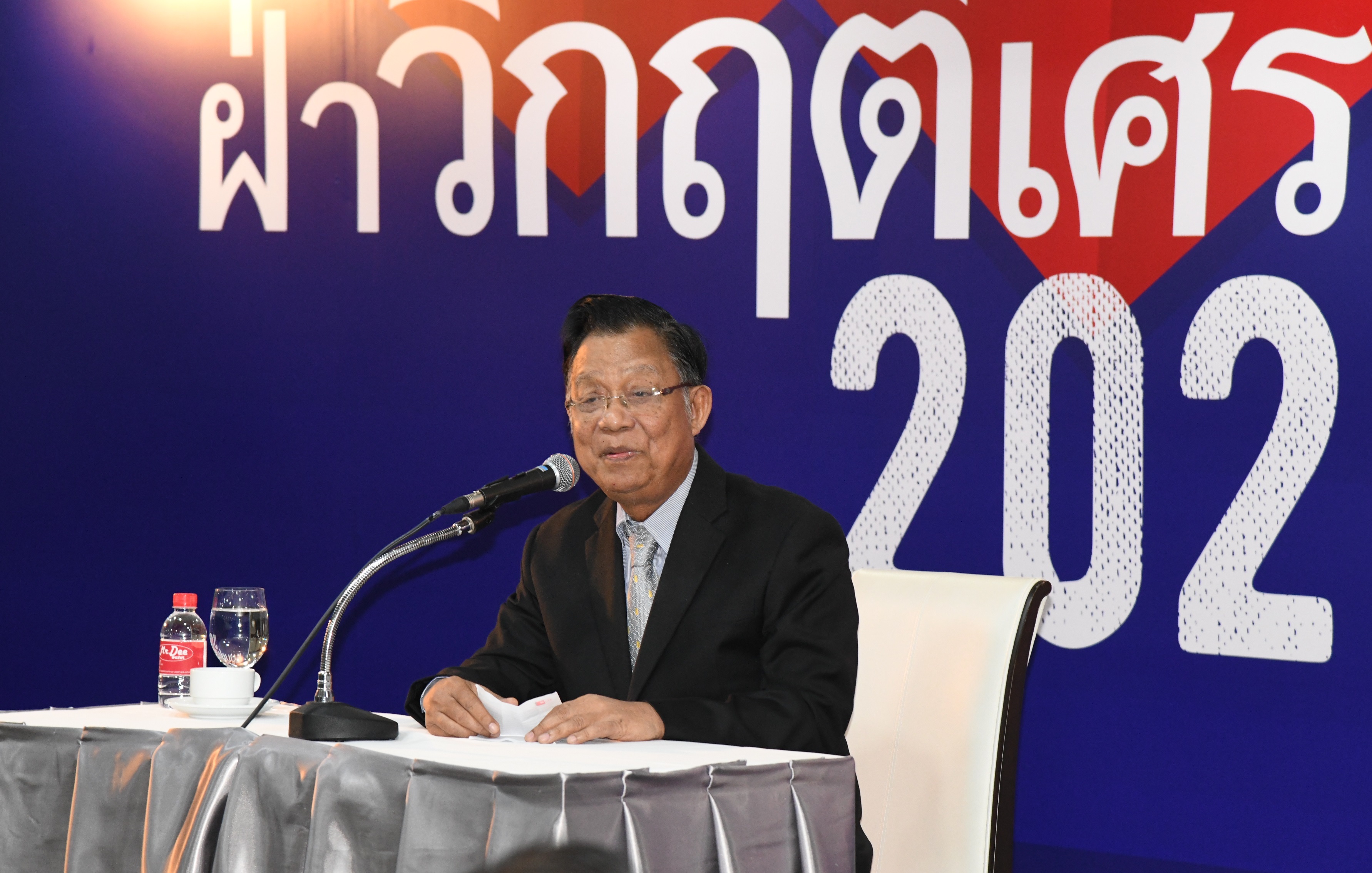 “ดร.โกร่ง” ชี้ 2020 เป็นมหาวิกฤต รออีก 5 ปีเศรษฐกิจถึงฟื้น