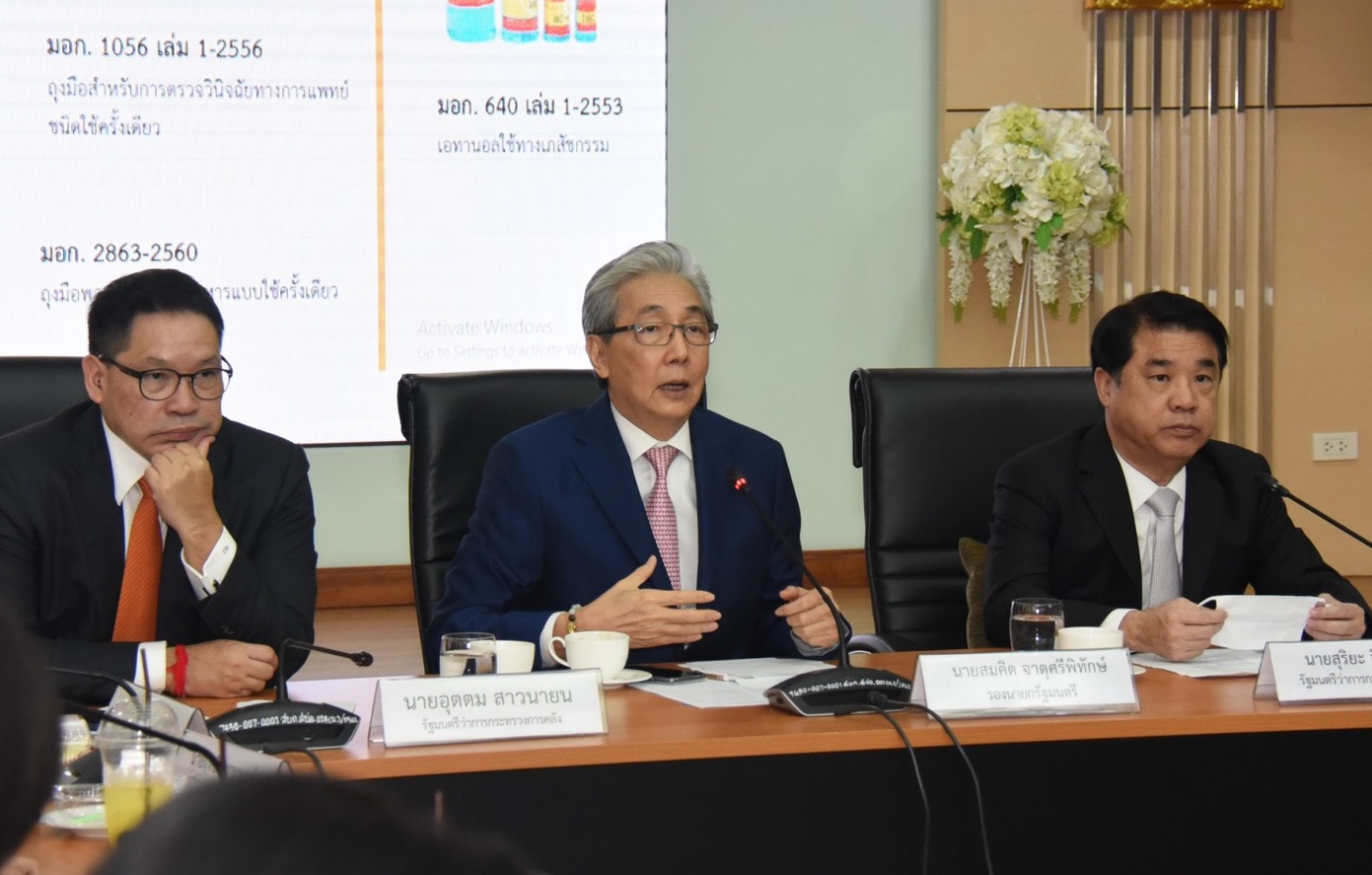 “สุริยะ” ดึงโรงงานสิ่งทอผลิตหน้ากากอนามัยผ้า 30 ล้านชิ้น เตรียมแจกประชาชน 3 ชิ้น/คน มี.ค.นี้