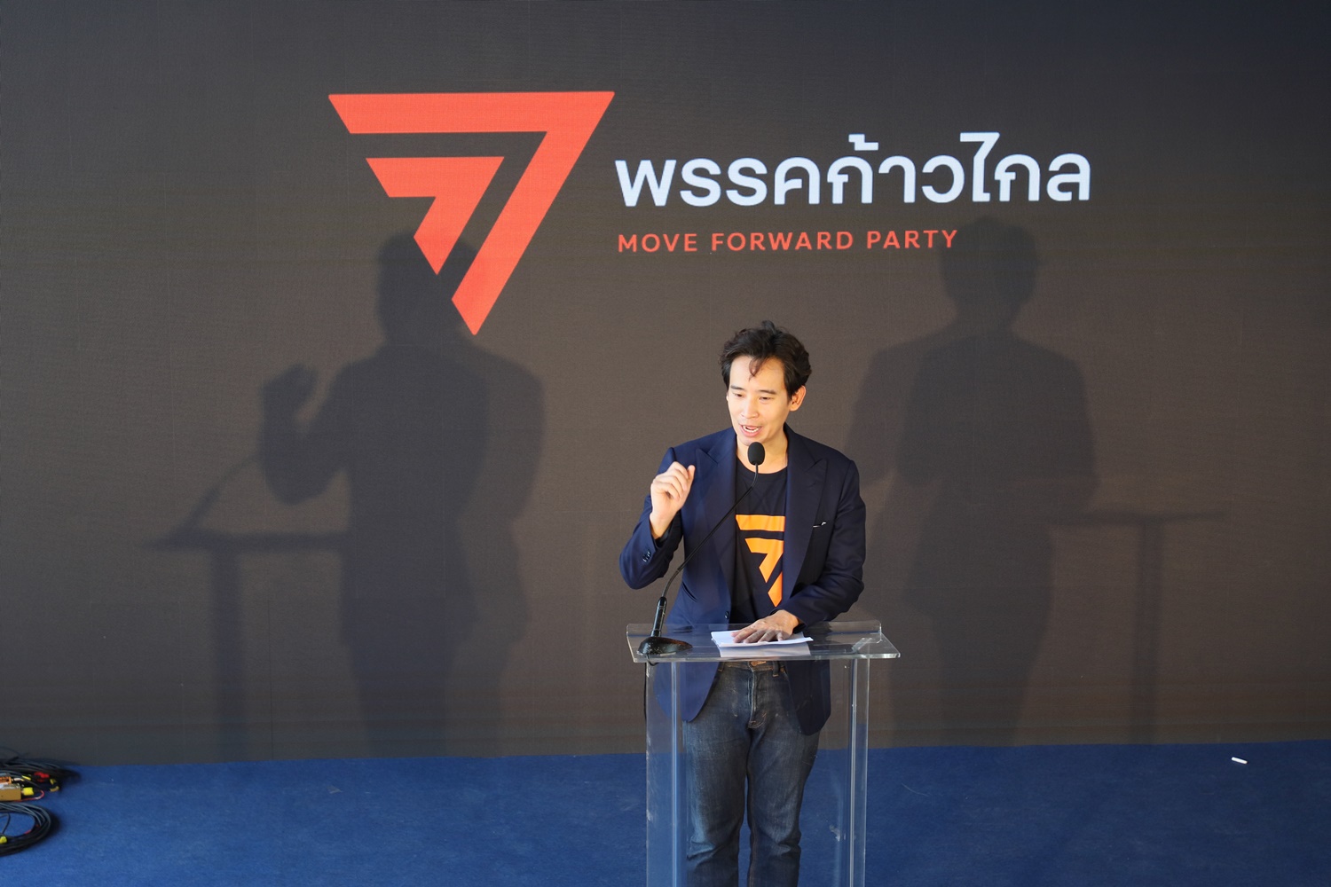 “พิธา” ฉายอนาคต “ก้าวไกล” ขึ้นบทที่ 2 แก้ รธน. – ปฏิรูปกองทัพ – ล้มทุนผูกขาด