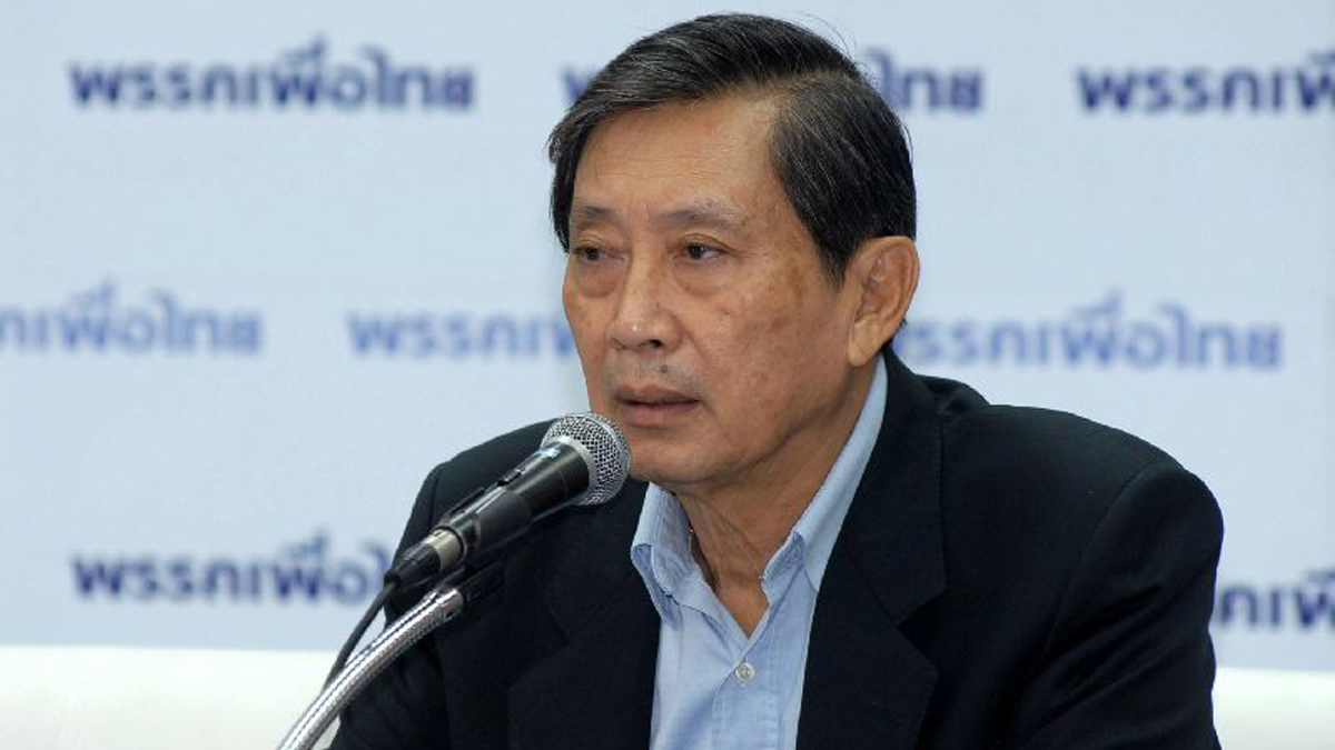 จำคุก 1 ปี 8 เดือน’ปลอดประสพ’ คดีโยกย้ายลูกน้องไม่ชอบ ไม่รอลงอาญา