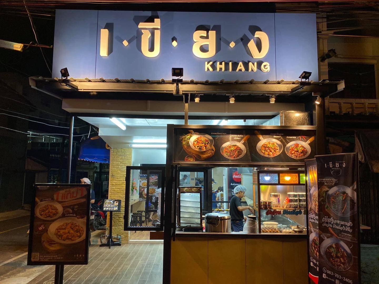 “เซ็น” บูมครัวกลางลุยดีลิเวอรี่ ชะลอเปิดร้านรับมือโควิด-19