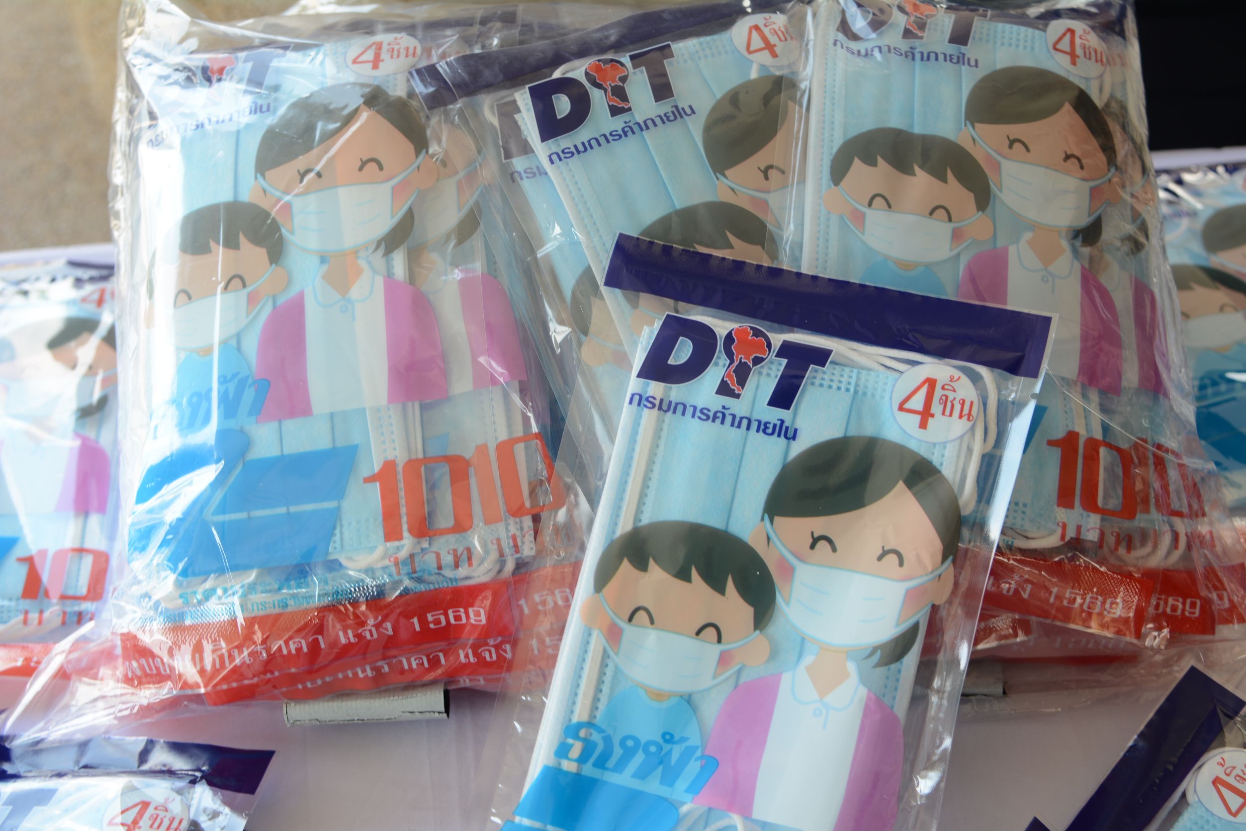 กกร.คุมหน้ากากอนามัยขายไม่เกิน 2.50 บาท เจลล้างมือต้องขอก่อนขึ้นราคา