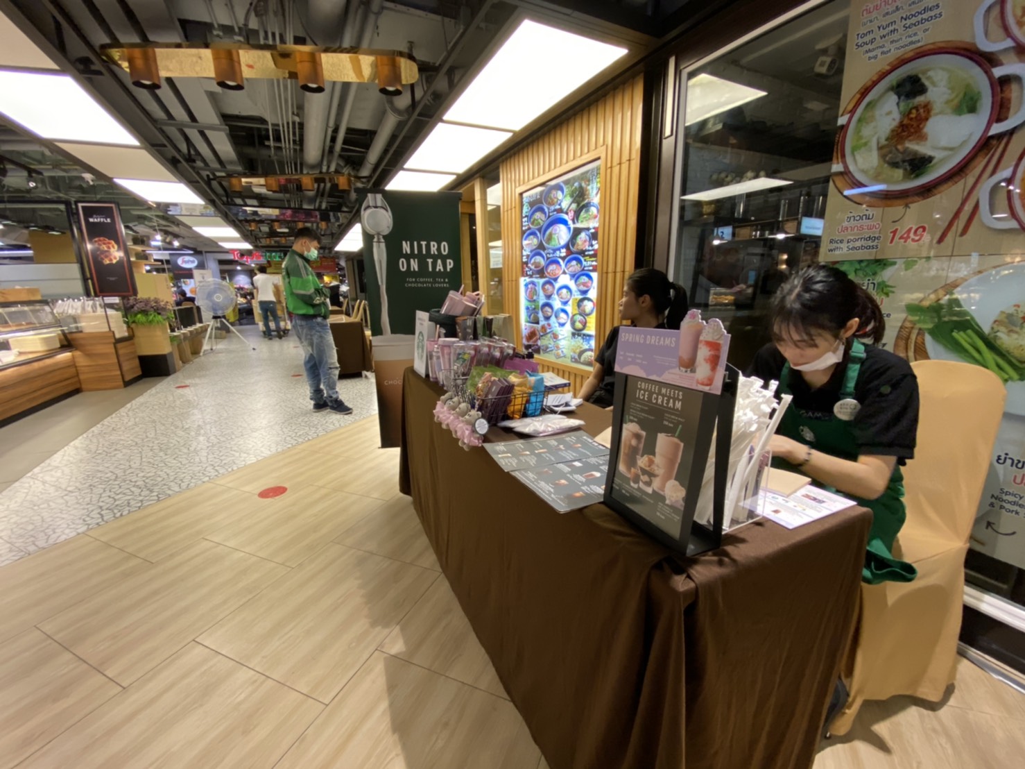 CPN เยียวยาคู่ค้ายกเว้น/ลดค่าเช่า 10-50%