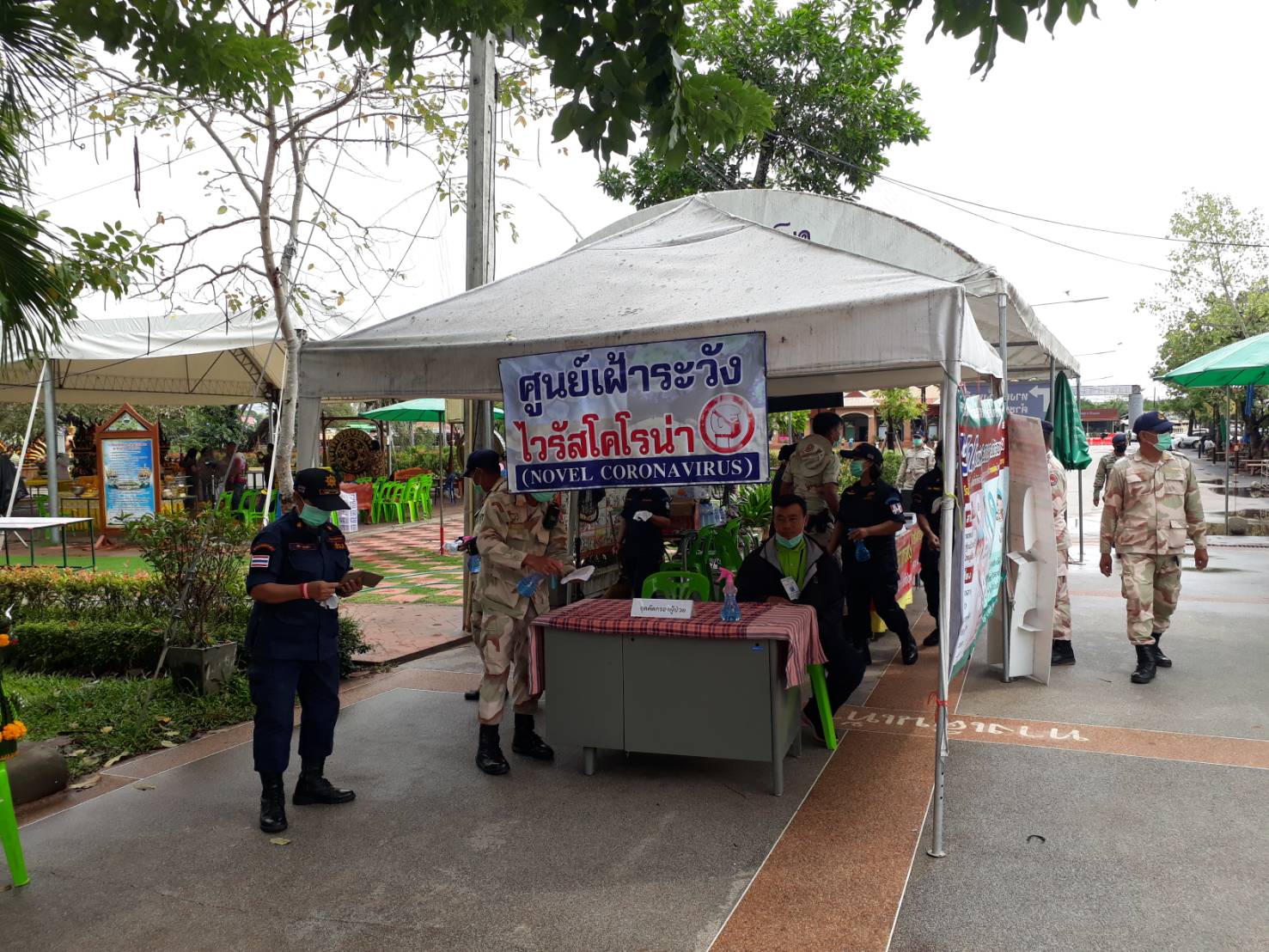 อุดรฯ เตรียมสถานที่ 3 แห่ง รับ “ผีน้อย” ป้องกันโควิด – 19 ก่อนส่งกลับบ้าน