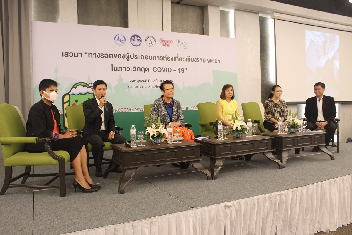 โรงแรมเหนือผนึก ททท.เร่งทำแผนอัดโปรลดที่พัก 50%