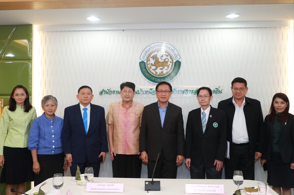 สถ.จัดประชุมขับเคลื่อนอบรมเชิงปฏิบัติการจัดทำหน้ากากอนามัยในทุกท้องถิ่น ป้องกัน COVID-19 ครอบคลุมทุกพื้นที่