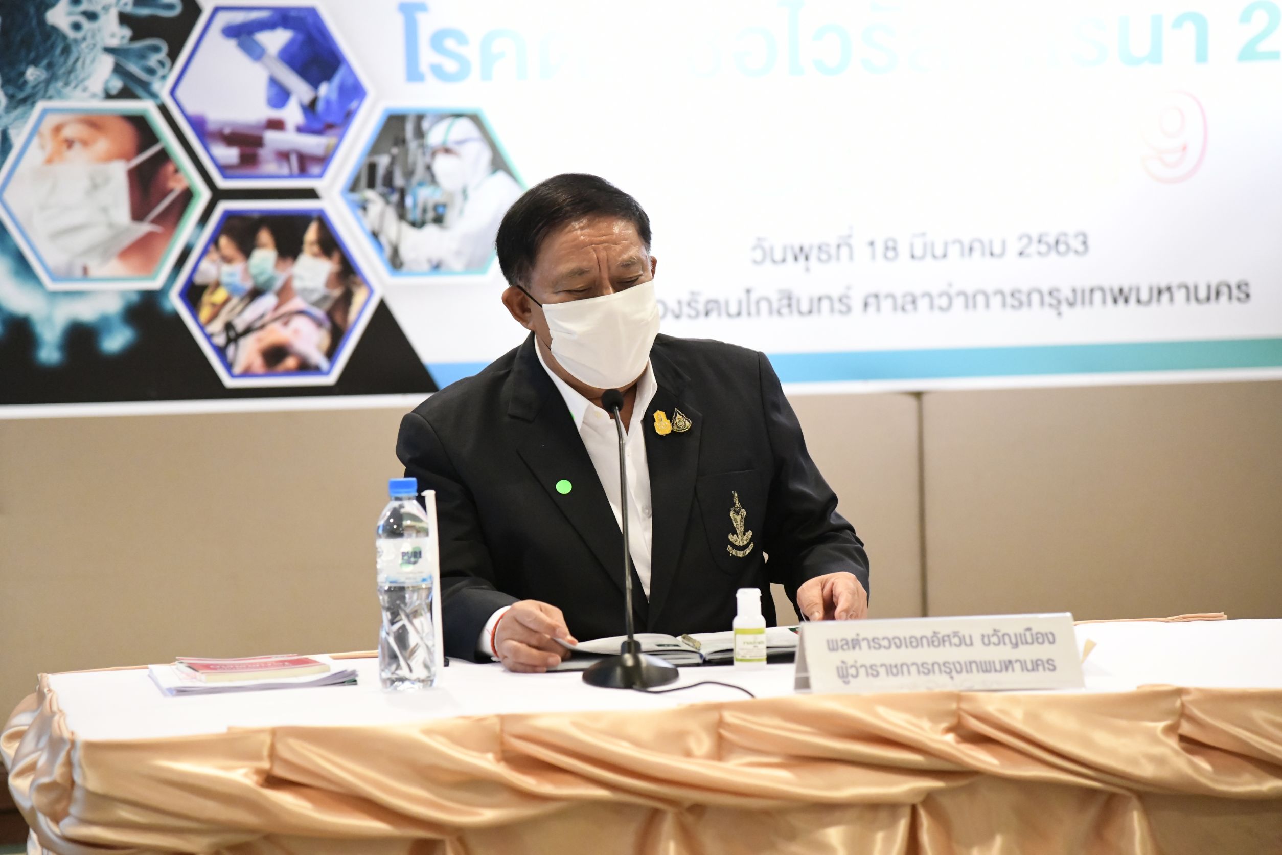 กทม.-ปริมณฑล สั่งปิดห้างฯ-สถานที่เสี่ยงเพิ่ม 22 วัน ร้านอาหารให้ซื้อกลับเท่านั้น