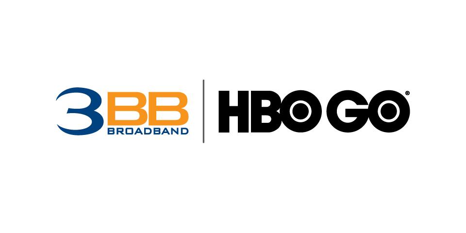 3BB เปิดตัวแพ็กเกจใหม่ พร้อมเปิดบ้านต้อนรับ HBO