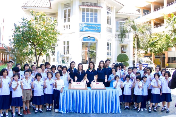 S&P Cake A Wish Make A Wish 2020… เค้กนี้ด้วยรักตลอดไป