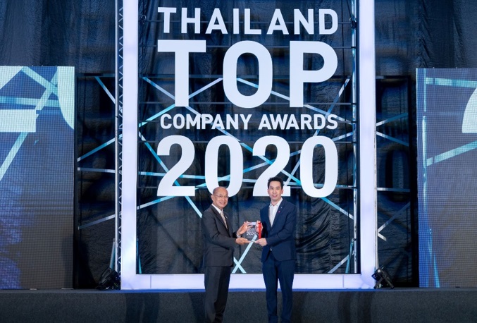 เมเจอร์ ซีนีเพล็กซ์ กรุ้ป รับรางวัล THAILAND TOP COMPANY AWARDS 2020