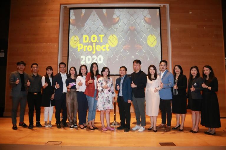 เอกสิทธิ์เฉพาะม.กรุงเทพ!!! 3 คณะดังจับมือโอสถสภา จัดโครงการ D.O.T สร้างนักการตลาดดิจิทัลมืออาชีพ