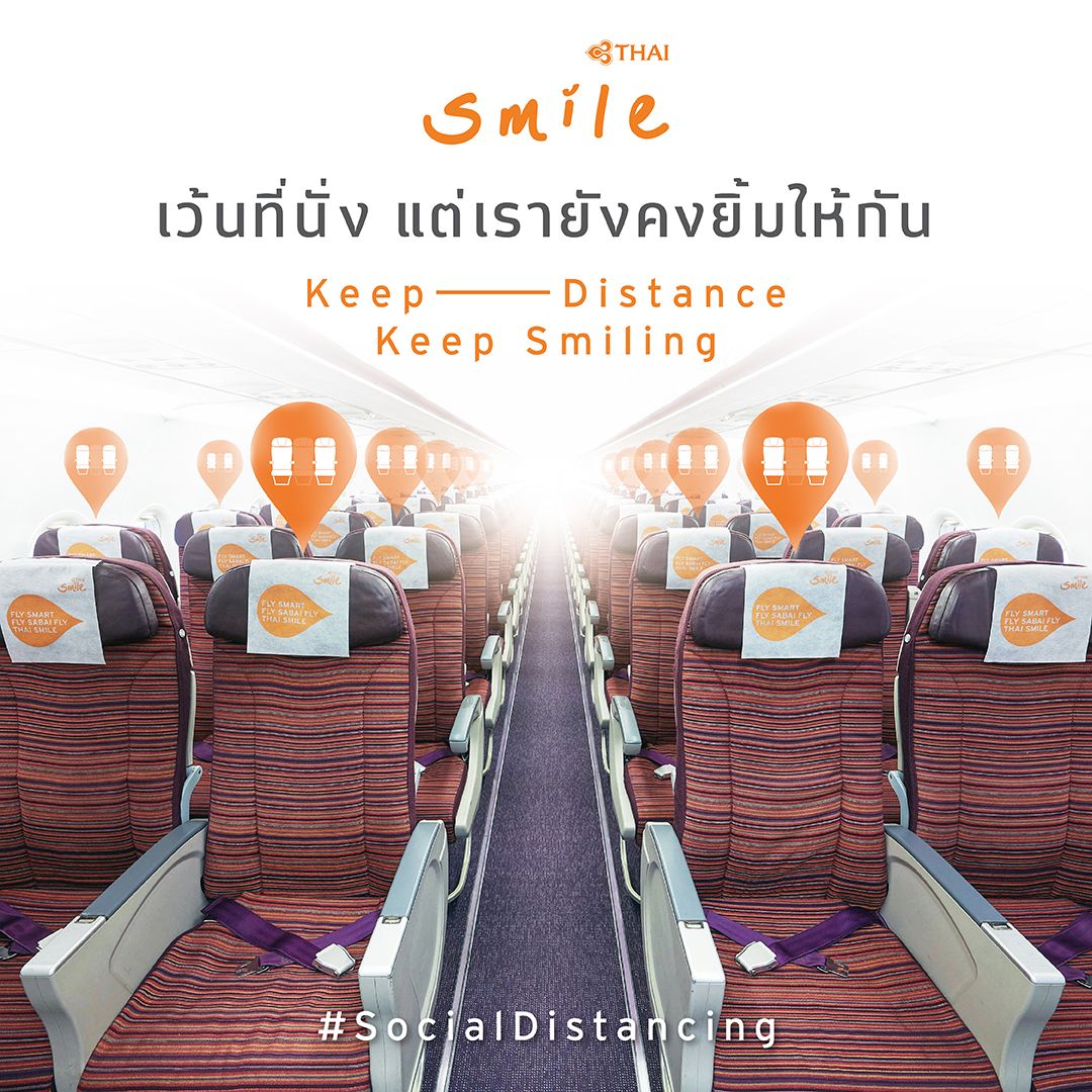 “ไทยสมายล์” ขานรับมาตรการ Social Distancing จัดที่นั่งแบบที่เว้นที่