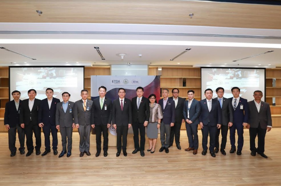 การปฏิบัติงานนอกสถานที่ ในสถานการณ์ COVID-19”