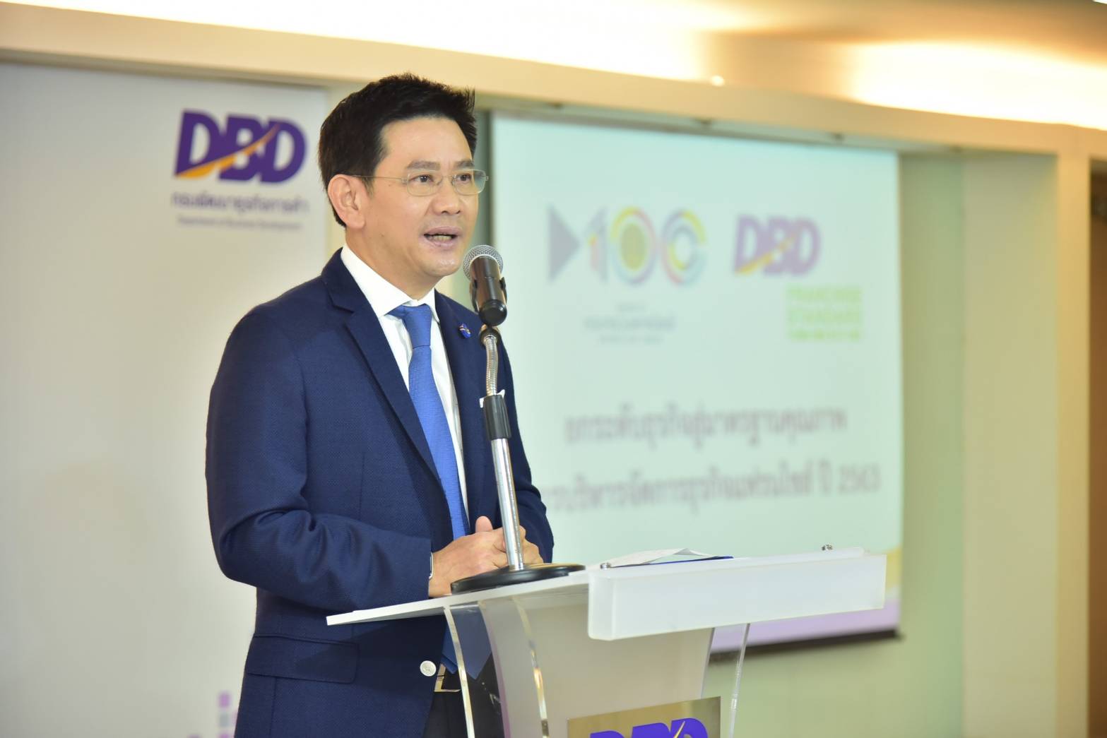 กรมพัฒน์ฯ ชี้ www.dbd.go.th ยังใช้งานได้ หลังมีผู้ไม่หวังดีสร้างลิ้งก์คล้ายเว็บกรมฯ